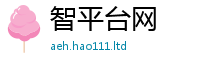 2025最新正版挂牌资料对2025年正版资料免费最新版本